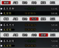 2025年3月22日 (六) 19:02版本的缩略图