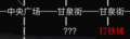 2022年10月14日 (五) 16:30版本的缩略图