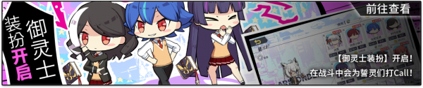 RegressionBanner02.png