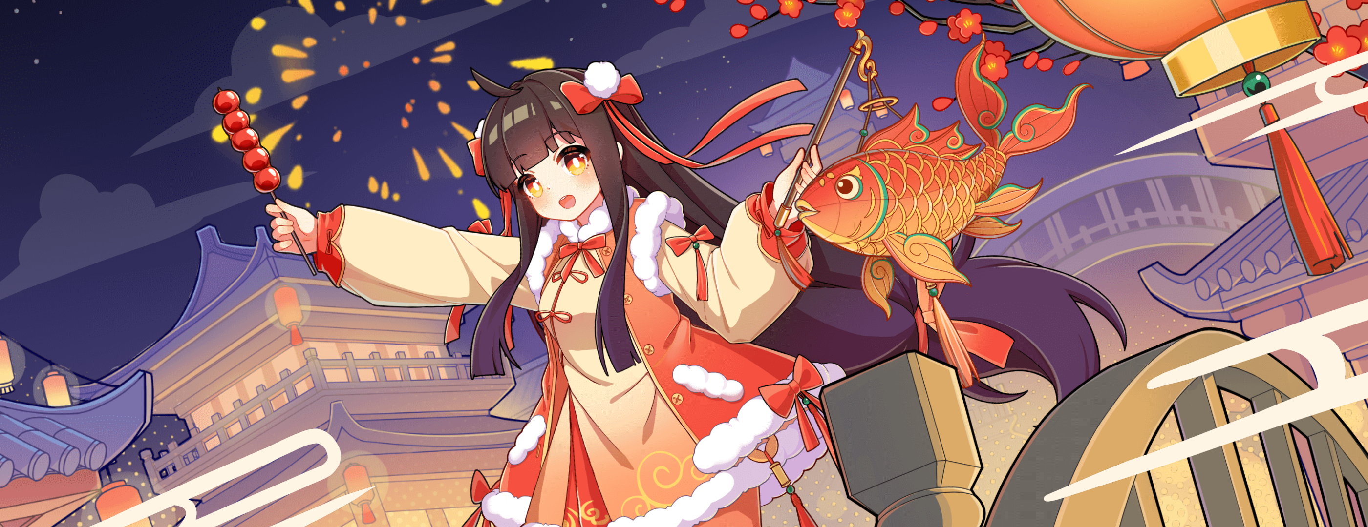 盲盒派对-角色服装-裱花千竹-彩彻星河.png