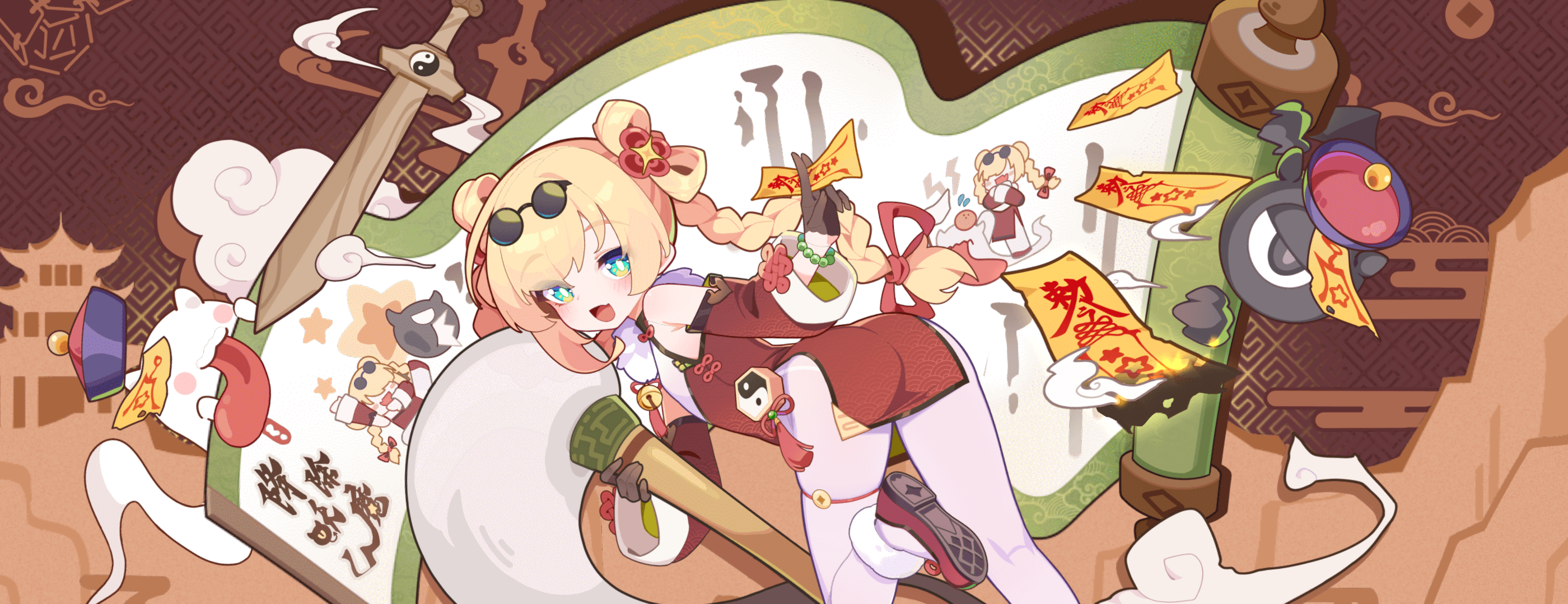 盲盒派对-角色服装-星星法师-驱灵纳福.png