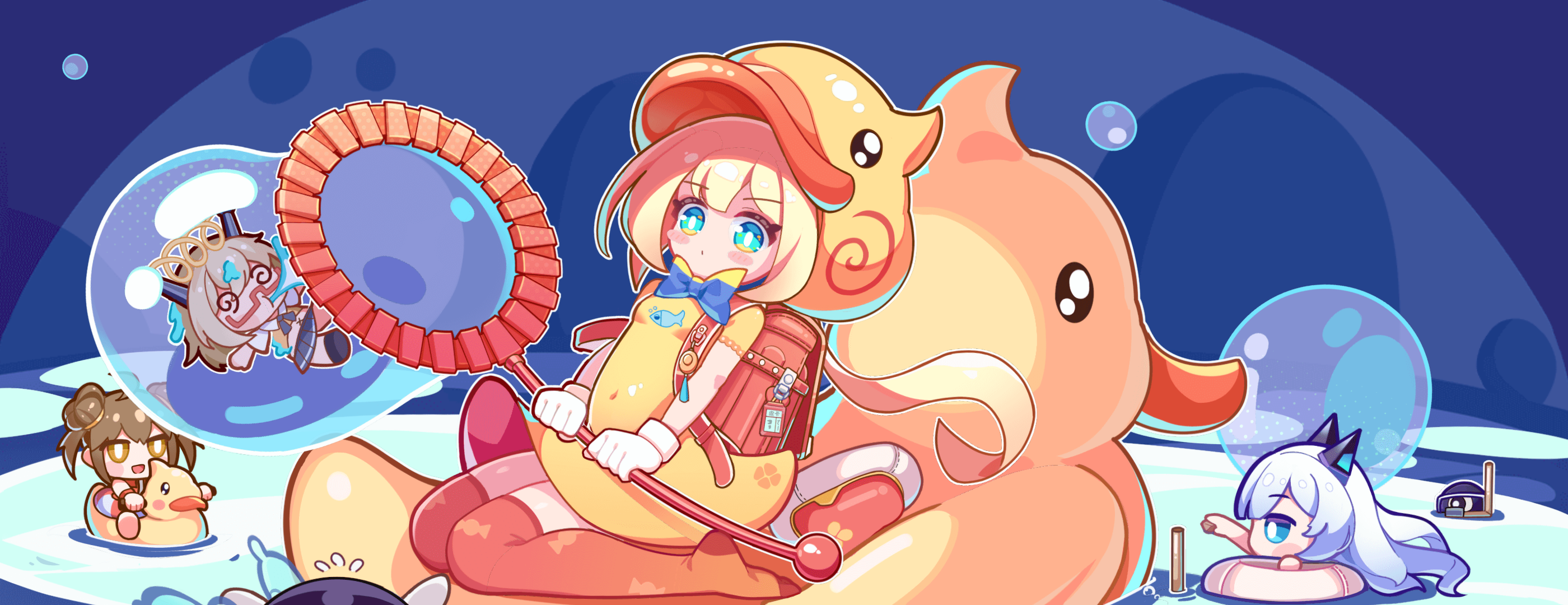 盲盒派对-角色服装-星星法师-泡泡鸭.png