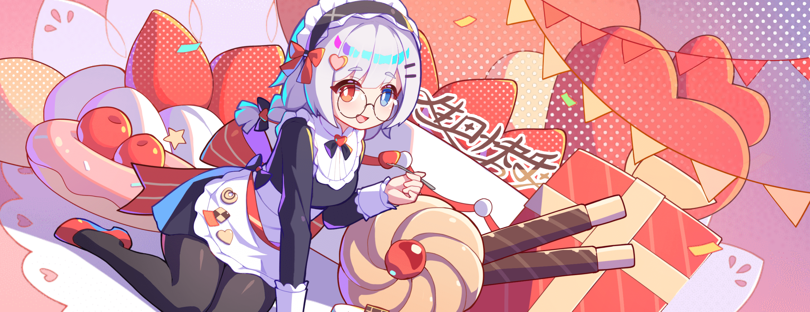 盲盒派对-角色服装-饼干骑士-生日甜品.png