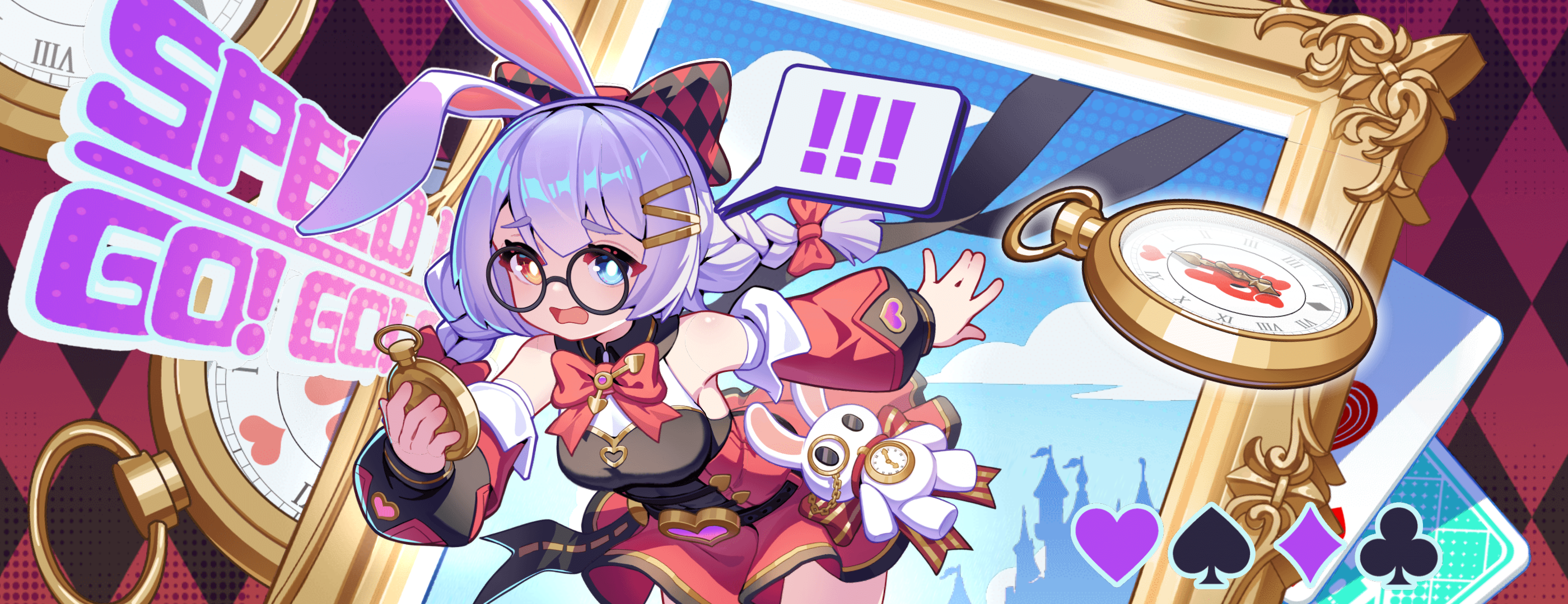 盲盒派对-角色服装-饼干骑士-仙境幻游.png