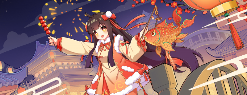 文件:盲盒派对-角色服装-裱花千竹-彩彻星河.png