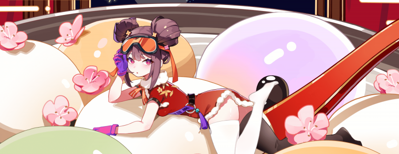 文件:盲盒派对-角色服装-魔弹射手-花酿汤圆.png