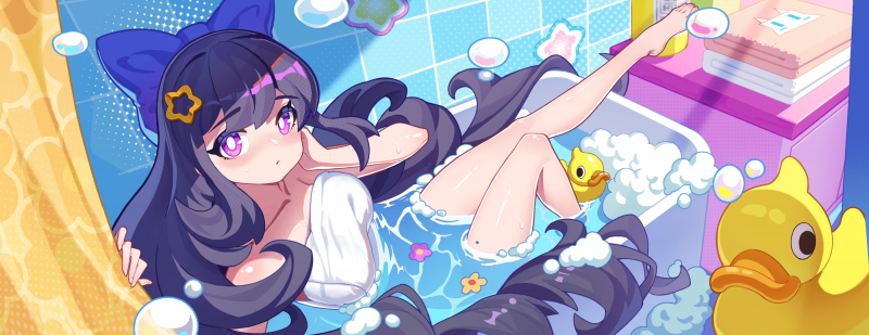 文件:盲盒派对-角色服装-球球射手-沐浴时间.png