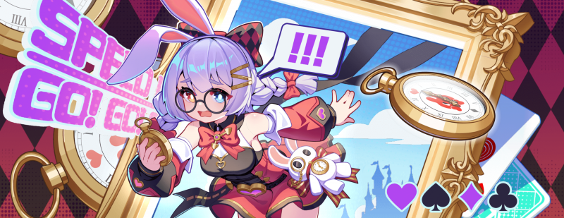 文件:盲盒派对-角色服装-饼干骑士-仙境幻游.png