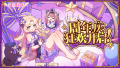 2026年5月23日 (六) 19:42版本的缩略图