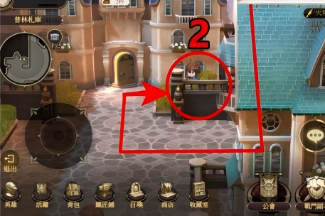 图片-宝箱攻略-第14章-普林扎库2.png
