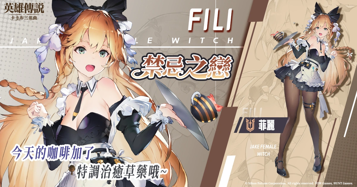 图片-官网公告-04.png