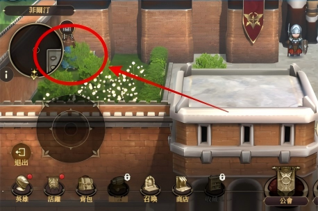 图片-宝箱攻略-第01章-菲尔丁2.png