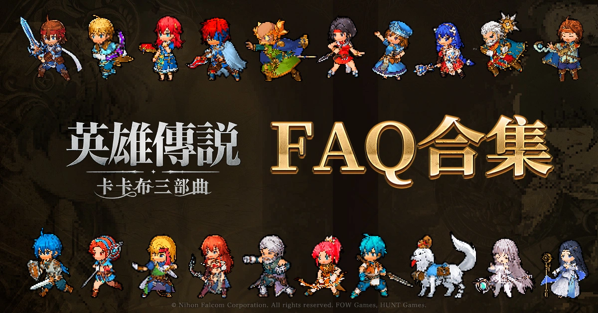 图片-官网公告-01.png