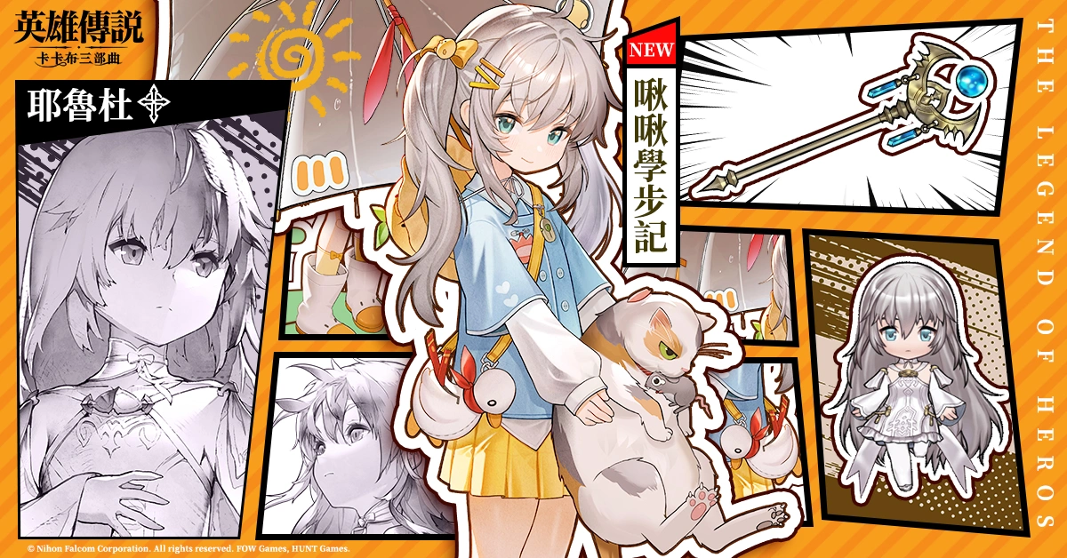 图片-官网公告-03.png