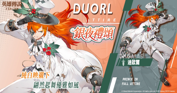 图片-官网活动-20250902-03.png