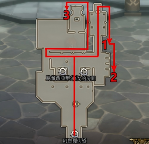 图片-宝箱攻略-第05章-培奈其亚修道院0.png