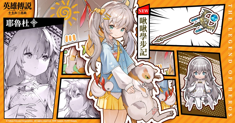 文件:图片-官网公告-03.png