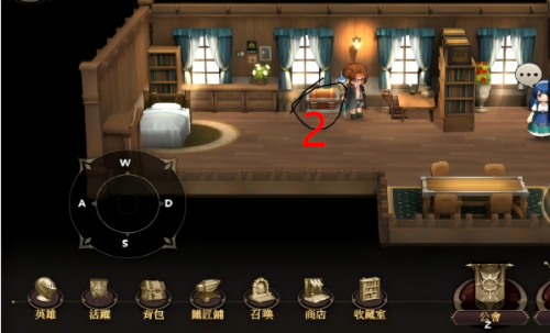 图片-宝箱攻略-海之槛歌第01章-拉克斯帕玛2.png