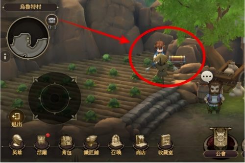 图片-宝箱攻略-第01章-乌鲁特村1.png