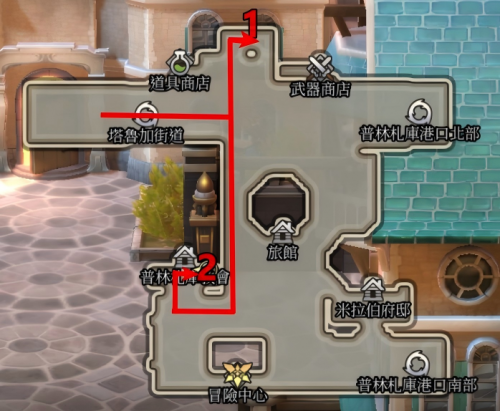 图片-宝箱攻略-第14章-普林扎库0.png