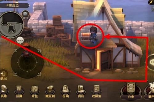 图片-宝箱攻略-第15章-卡那皮亚1.png