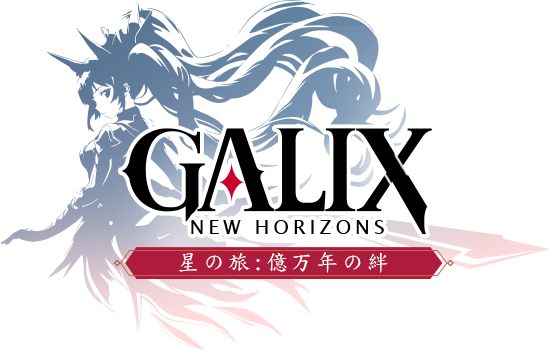 LOGO capsule 550.png