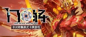 门将一弹标题图.jpg
