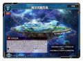 2025年2月3日 (一) 15:37版本的缩略图