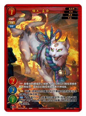 蓝白.jpg
