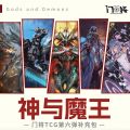 2025年2月5日 (三) 15:30版本的缩略图