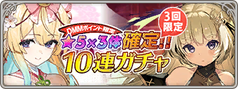 Ebs28082.png
