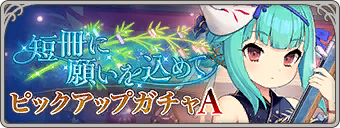 Ebs21150.png