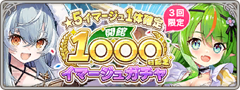 Ebs28084.png