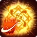 Ask5800.png