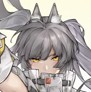 鵺