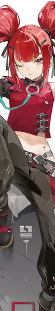 绯竖版头像.png