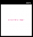 2021年8月19日 (四) 19:35版本的缩略图