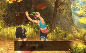 序章1.3.png
