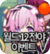 Icon-22-04-25.png