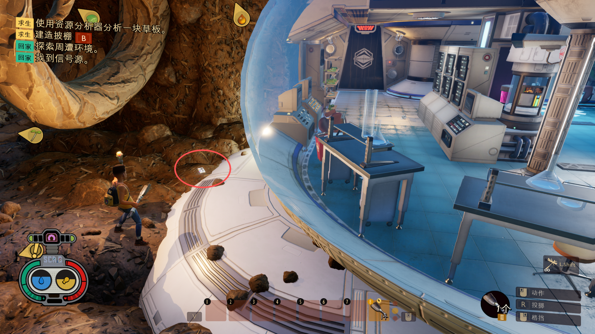 订单号1 图解.png