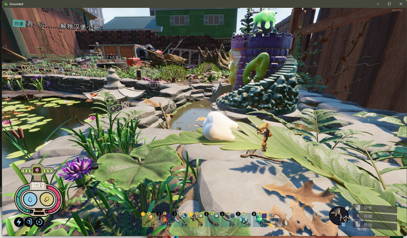 微信截图 20240424191410.png