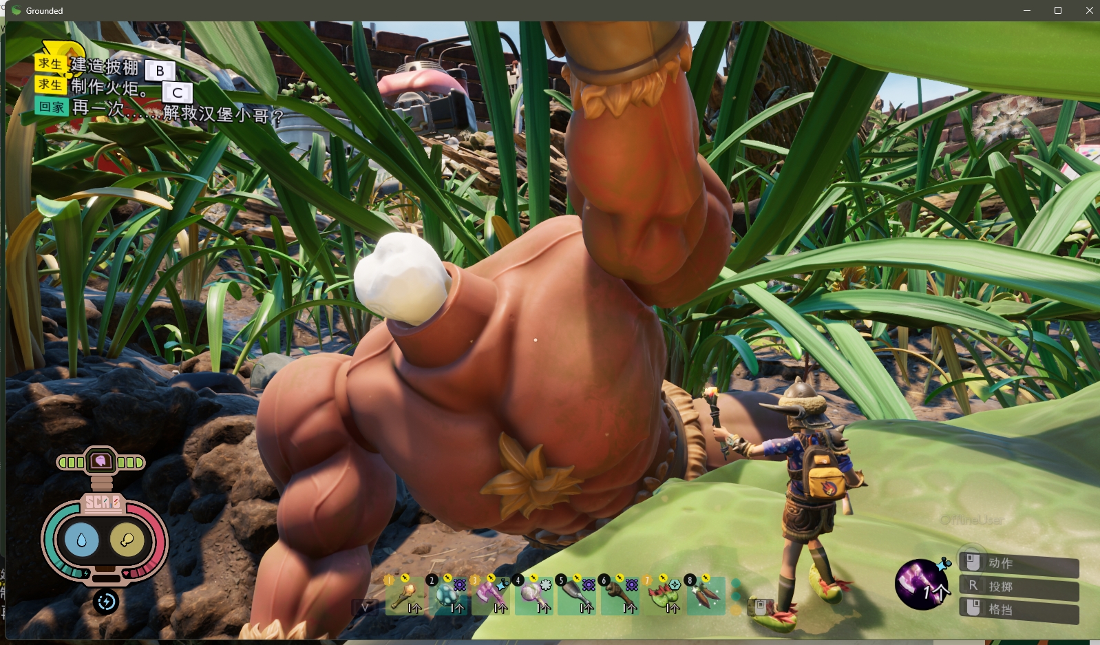 微信截图 20240502125055.png