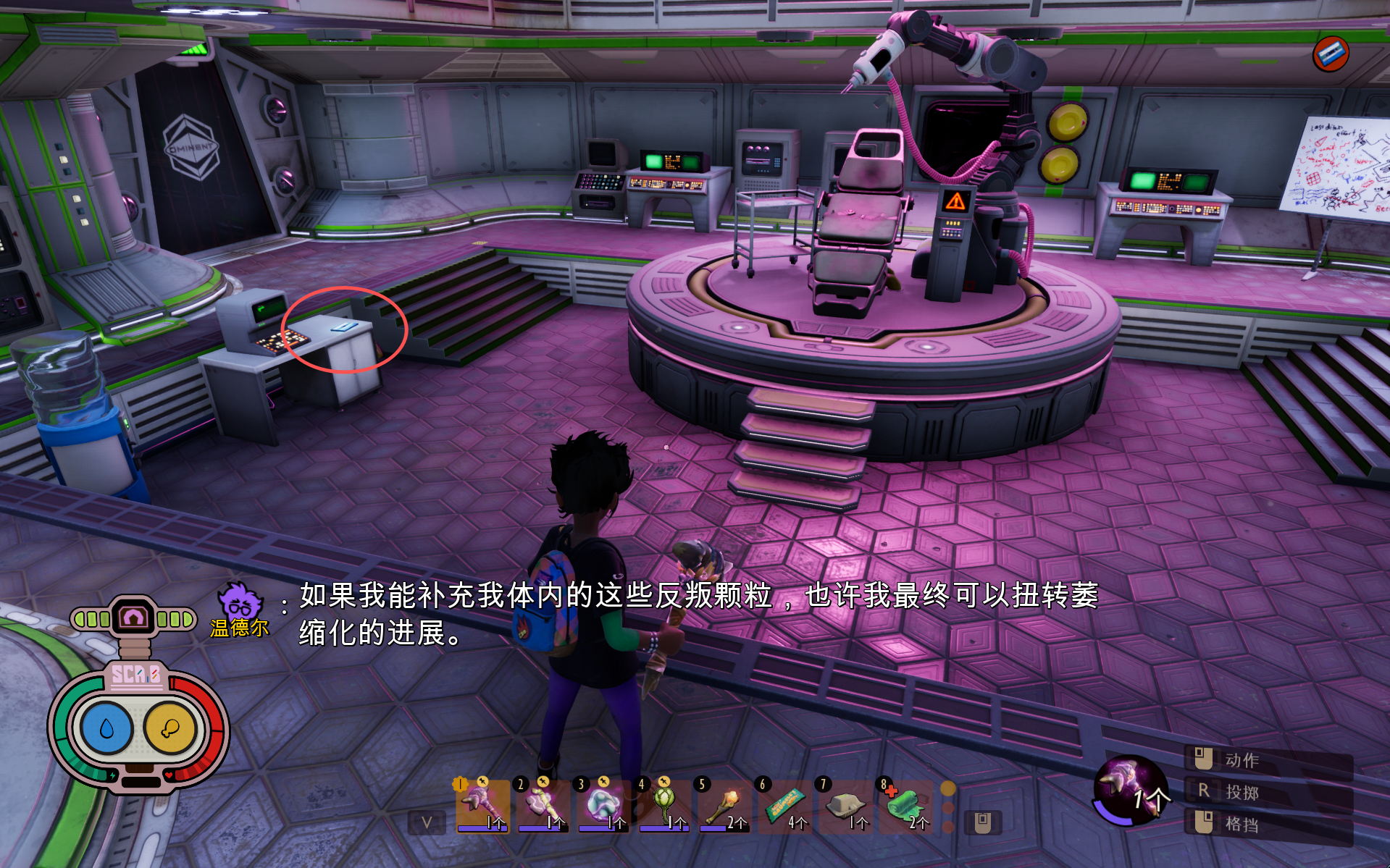 最后一搏 图解.png