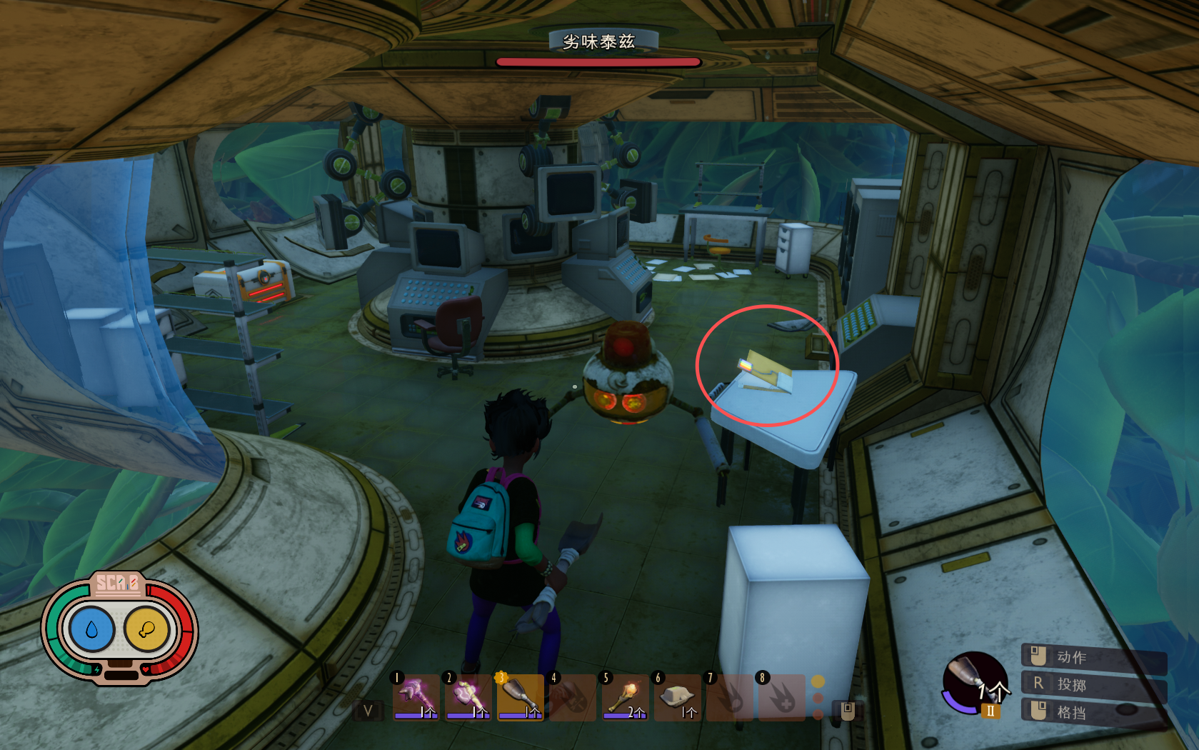 重新启动 图解.png