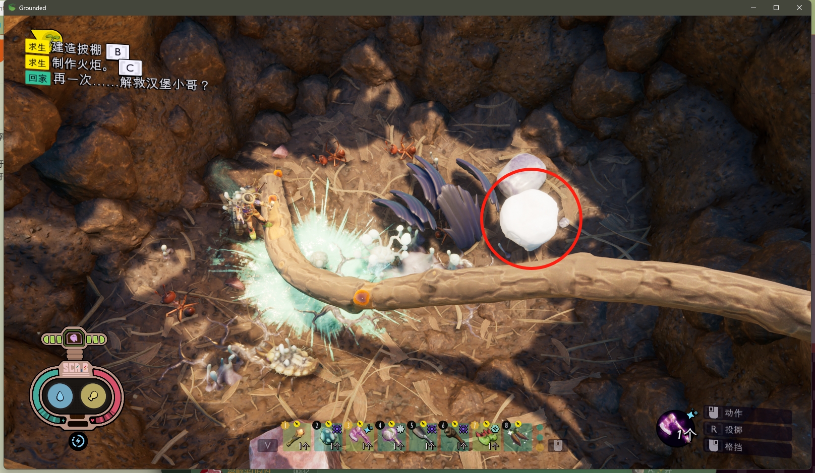 微信截图 20240429020011.png