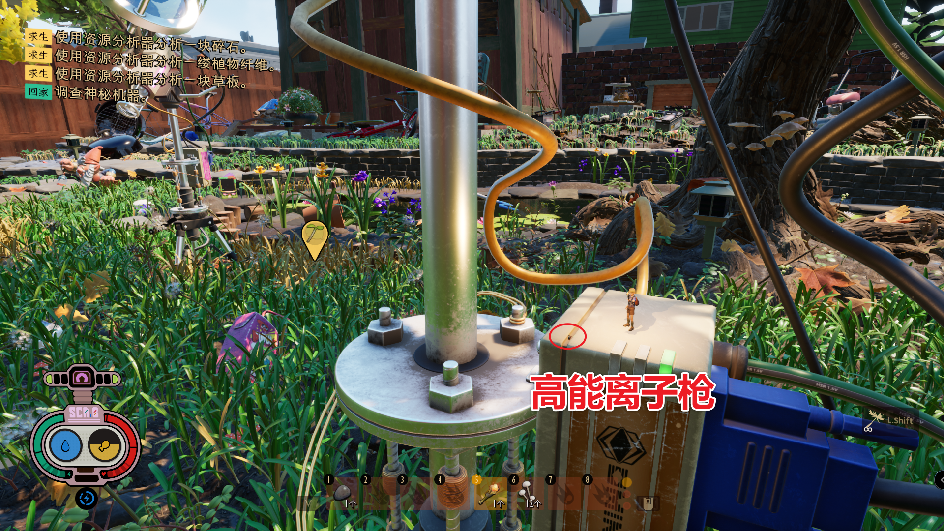 高能离子枪 图解.png