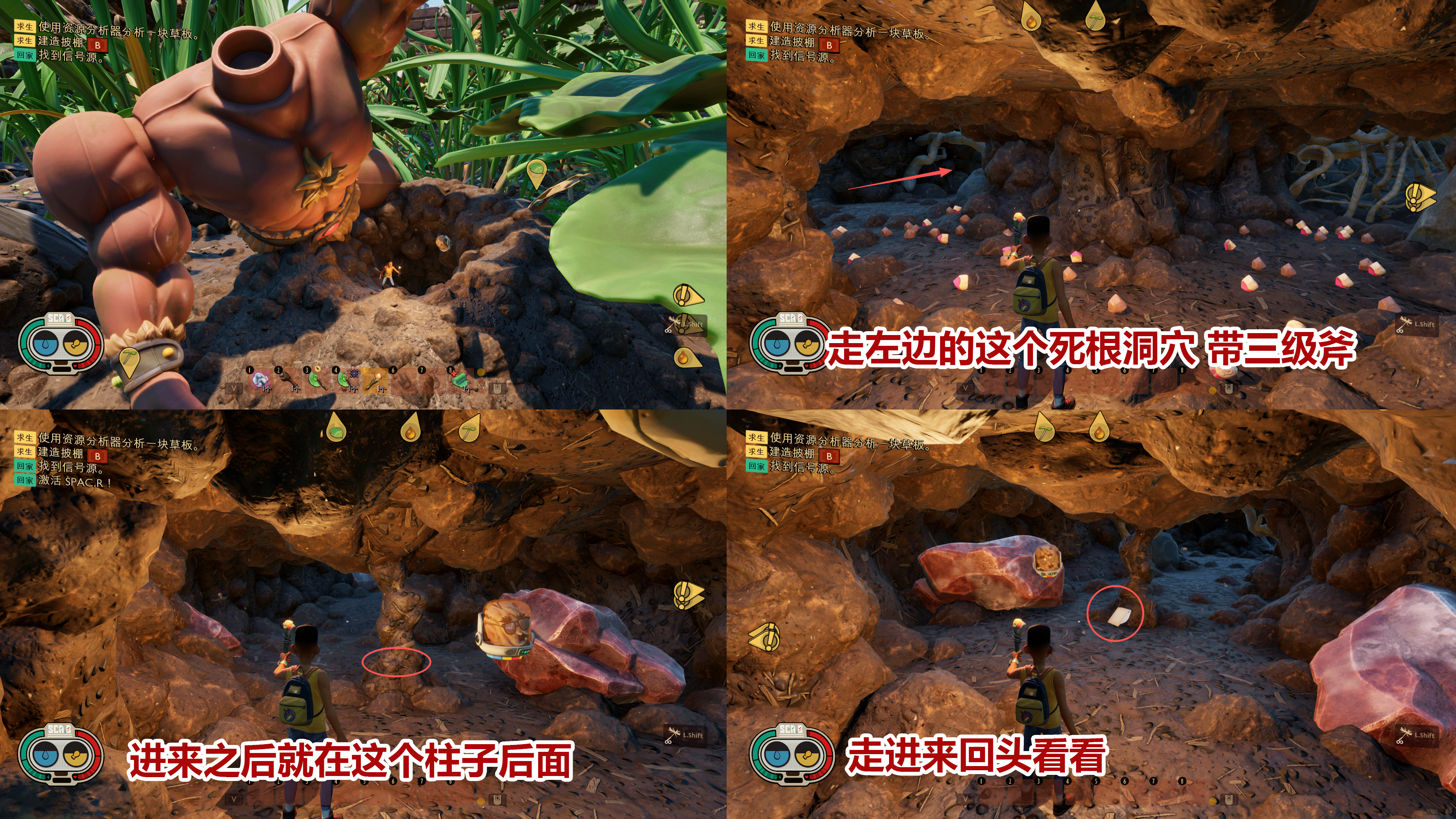 毒甜甜圈三明治食谱 图解.png