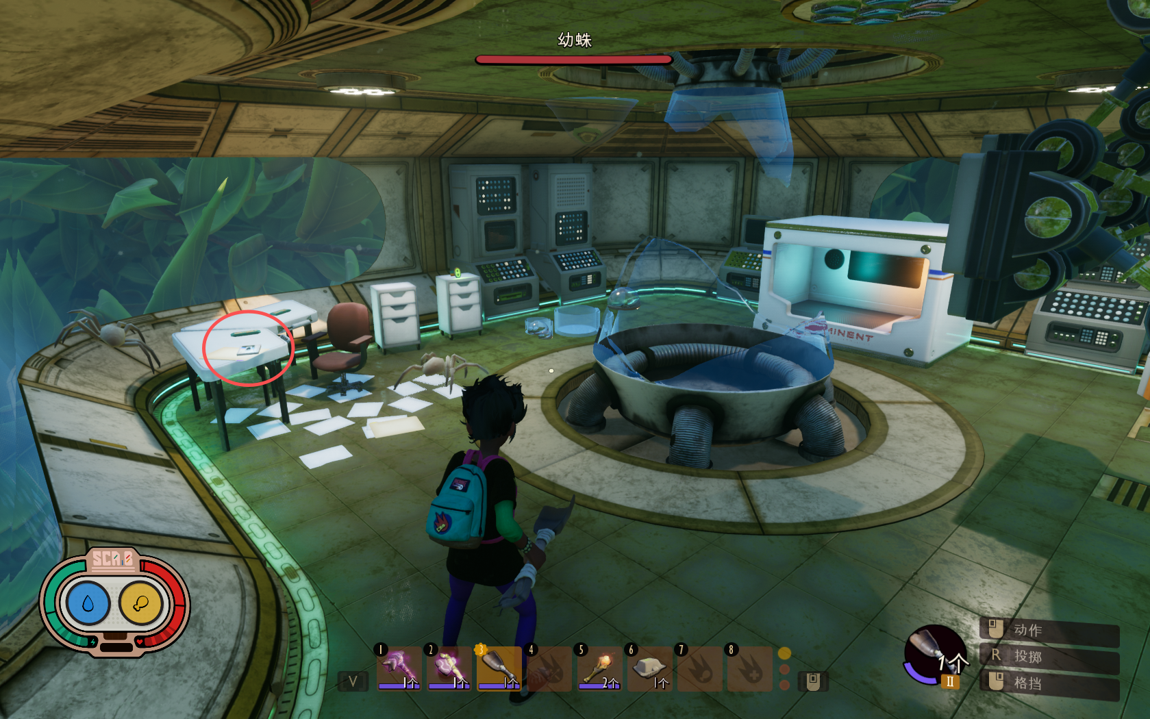 蜘蛛侵扰 图解.png