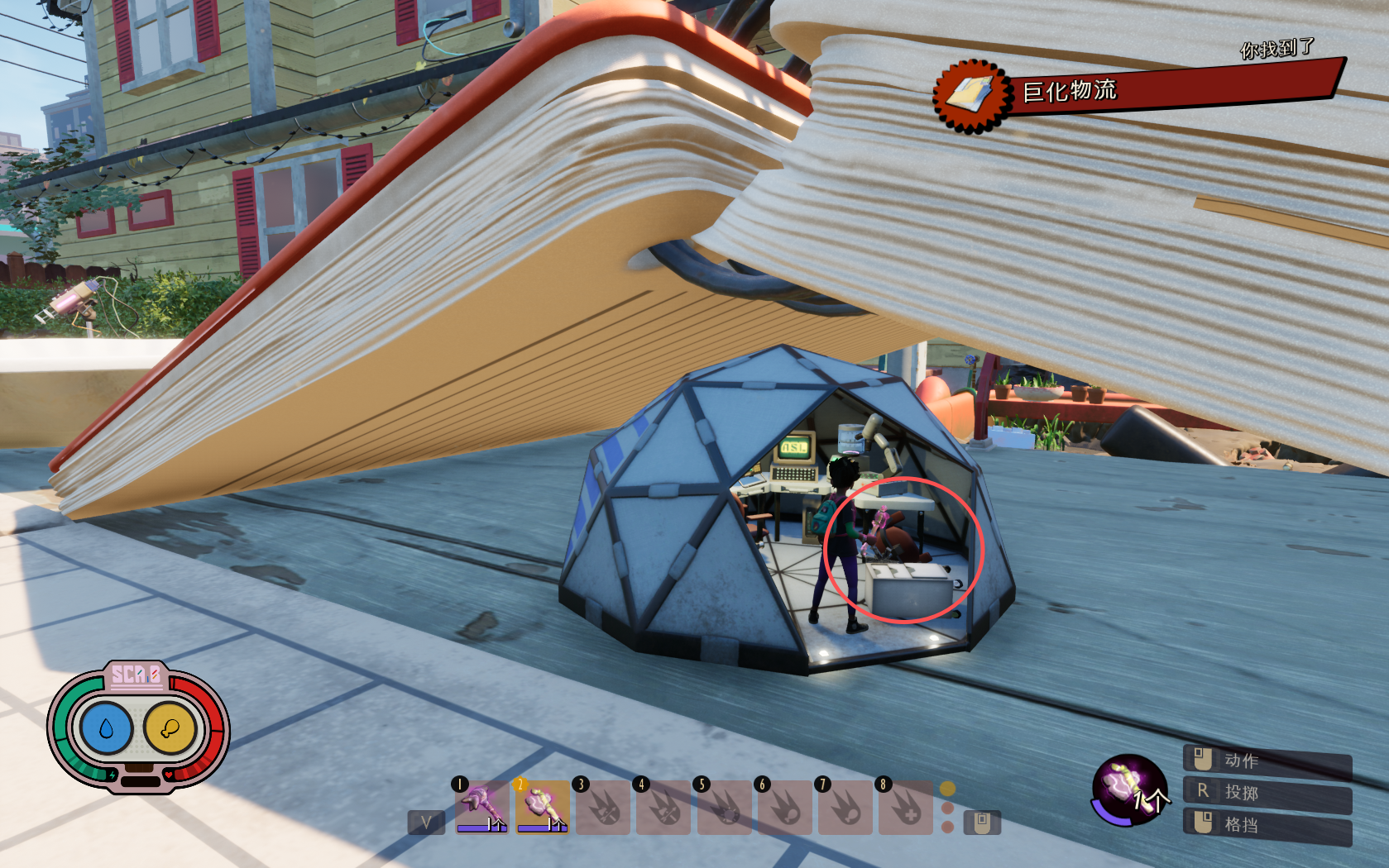 巨化物流 图解.png