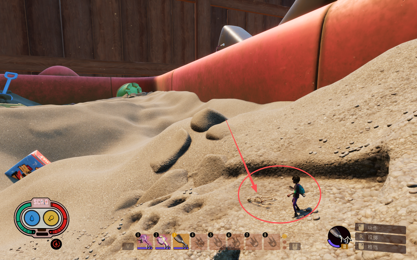 无限可能 图解.png